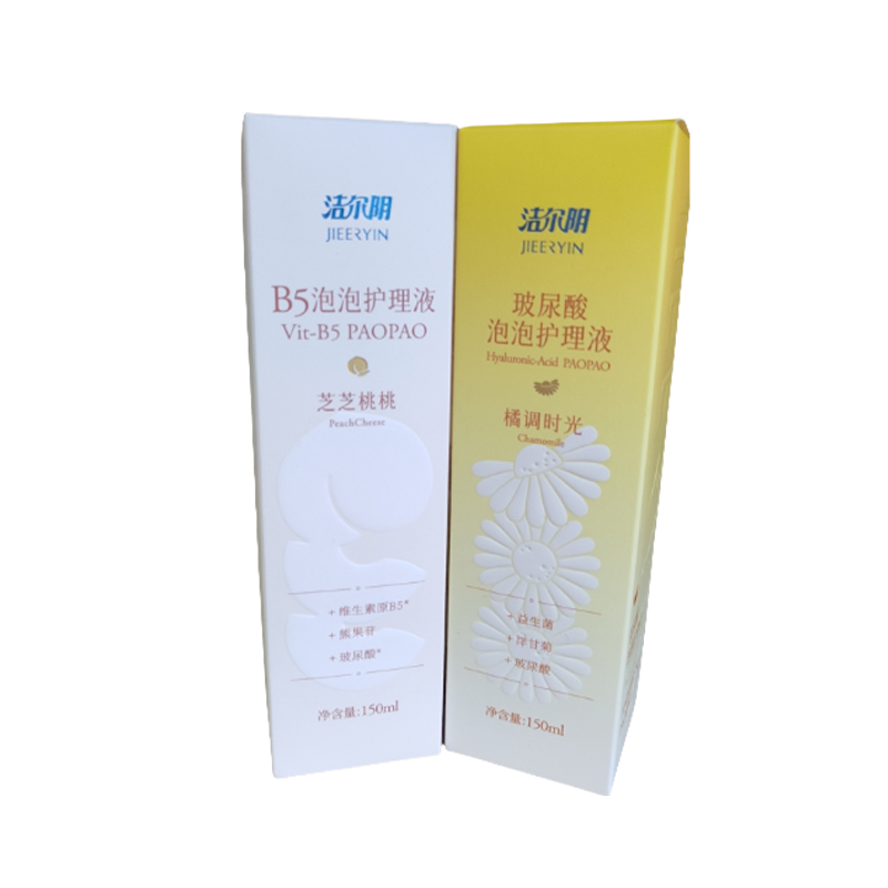 Pharmaceutical Packaging