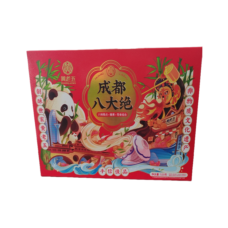 Food + Fruit Packaging