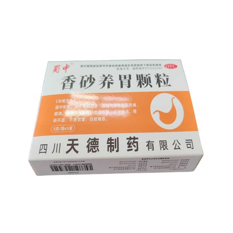 Pharmaceutical Packaging