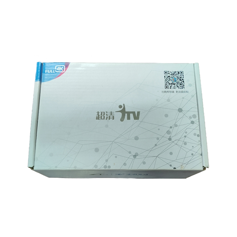 Other Industrial Packaging