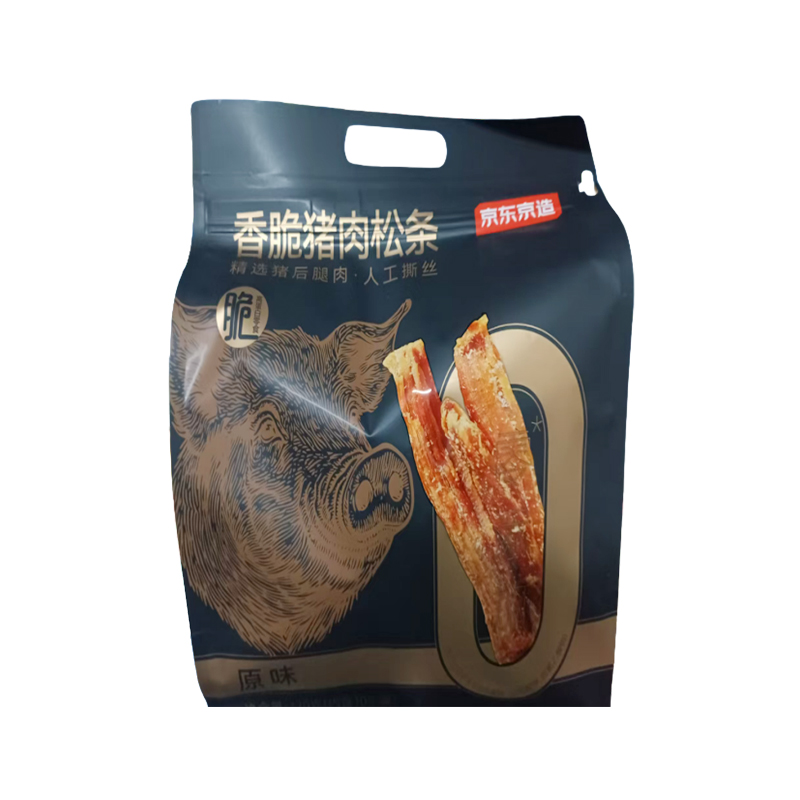 How Does Flexible Packaging Revolutionize the Efficiency of Modern Supply Chains?